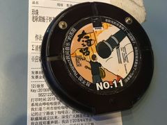 -放哈·甜醅子奶茶创造者(正宁路店)