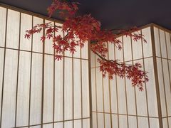 -和枫(众意路店)