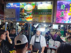 门面-清真老马家国华牛奶鸡蛋醪糟(正宁路店)