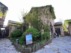 -云端咖啡(古北水镇景区店)