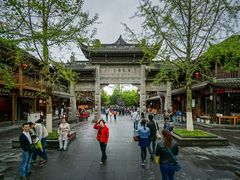 -崇州市街子古镇