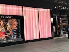 -Victoria's Secret(杭州湖滨银泰in77店)