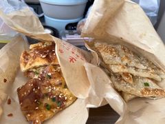 -孙记大碗皮肚面(后宰门店)