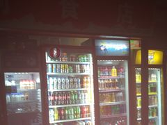 -西南林业大学(白龙校区)