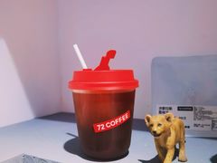 -72 COFFEE(东朝阳路店)