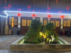 -炑羊香烤全羊(西三旗店)