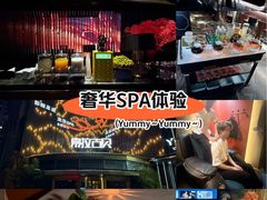 -索拉古贝(义乌北苑店)