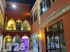 -T28PARK公园里