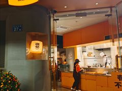 -潮发潮汕牛肉店(长隆店)