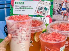 -7分甜(天津南开大悦城店)