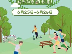 -adidas(正佳广场店)