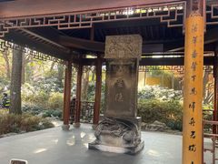-灵顺寺