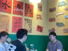 -蜀川川破店·江湖菜·烧烤(北京首店)