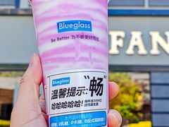 -Blueglass酸奶(华贸购物中心店)