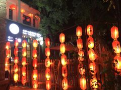 -不二茶空间·养生宴(石景山店)