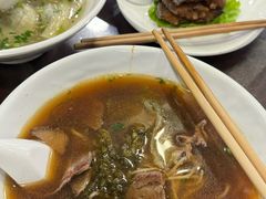 -德兴馆(广东路总店)