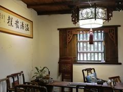 -温汤发糕(温汤店)