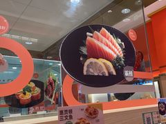 -争鲜回转寿司(太阳宫凯德PLUS店)