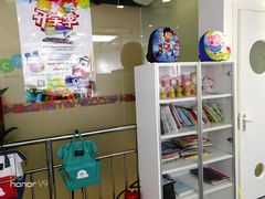 -彩翼美术馆(方庄校区)