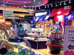 -爱玩嘉年华(龙湖杭州金沙天街店)