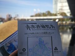 -日本科学未来馆