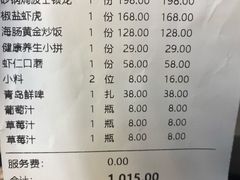 -船梆煮•蒸汽海鲜·生腌干蒸(五四广场店)
