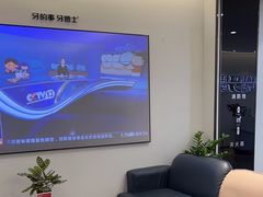 -牙博士口腔品牌连锁(杨浦店)