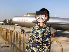 -中国航空博物馆