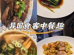 -狮王府淮扬菜(新街口友谊店)