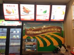 -南粤光明乳鸽(金钟店)