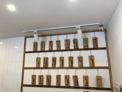 -正南齐北·老街糯米团(洪崖洞店)