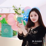 这次我点了他们家最新推出的茉立绣窗