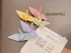 -海底捞火锅(南山京基百纳店)