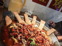 -吴星星毛血旺烤鱼