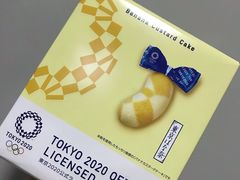 -关西国际机场直营免税店
