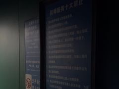-立里春天印象·影院足疗轻养SPA(二十四城店)