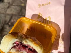 -嘉华鲜花饼(束河店)