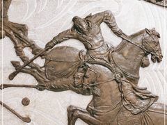 -体育场(地铁站)