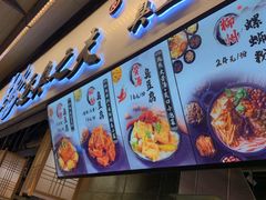 -逐豆匠(望京店)