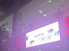 -大连开发区市民健身中心