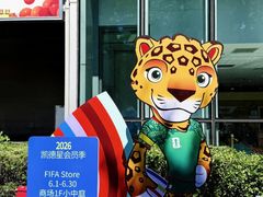 -凯德MALL(西直门店)