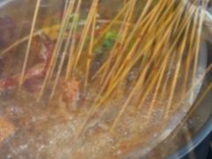 -三番火辣串串香(总店)