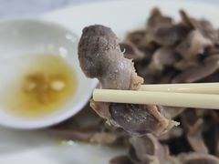 -醉贤居