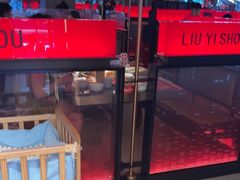 -刘一手重庆火锅(万达广场颍泉店)