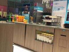 -半天妖烤鱼(桐乡万嘉购物中心店)