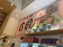 -必胜客(WOW昙华林店)