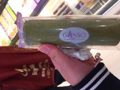 -GANSO元祖食品(白下店)