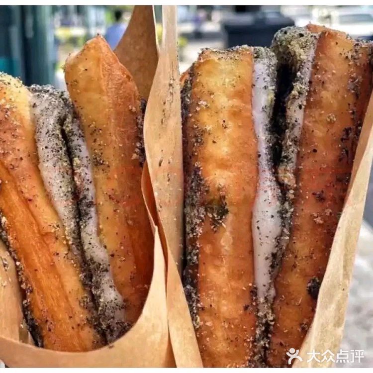 油条包麻糍