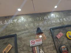 -指爱龙虾(金杨路总店)