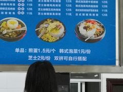 -中南财经政法大学(首义校区)